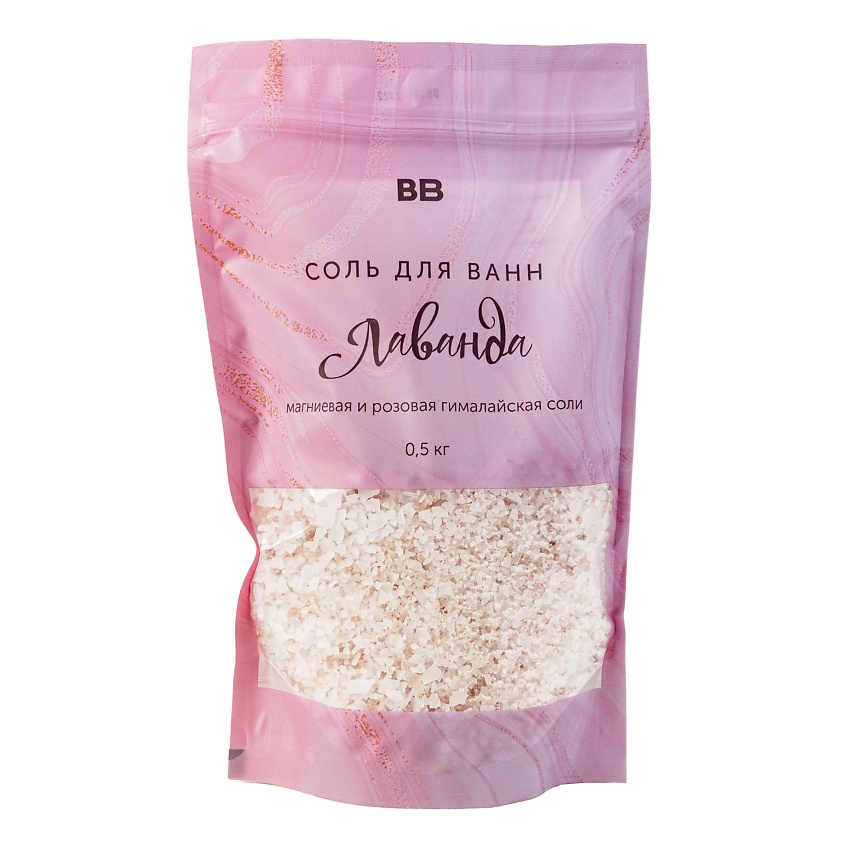 Изображение товара ВКУСВИЛЛ Соль для ванн "Лаванда", 500 г