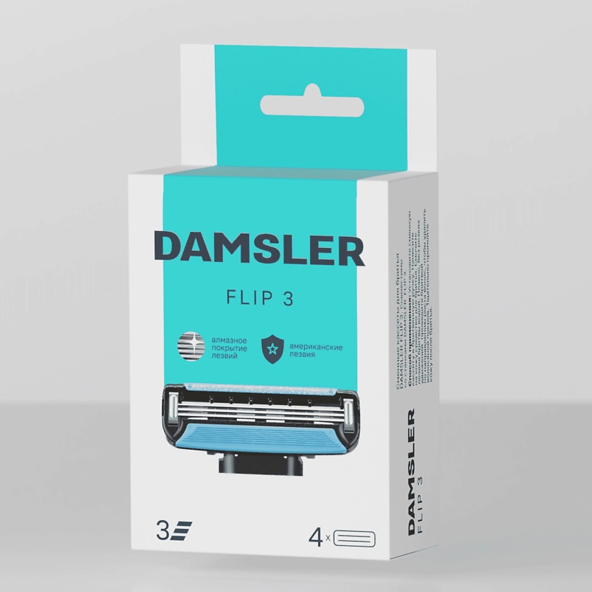 Изображение товара DAMSLER Кассета для бритья, 3 лезвия Flip3, 4 шт.