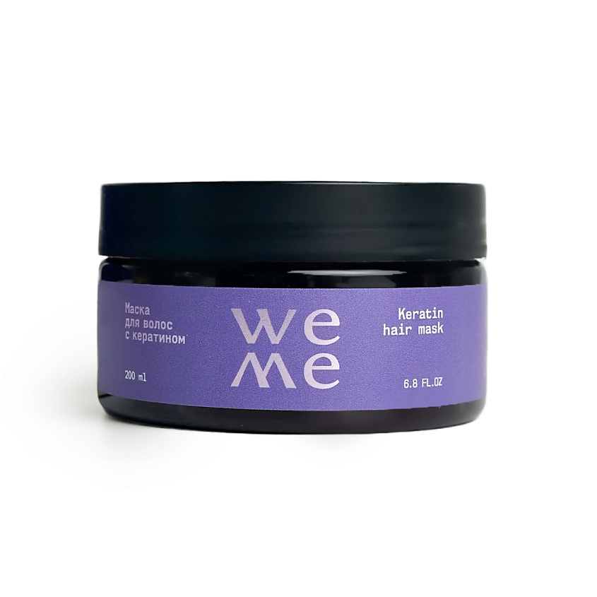 Изображение товара WEME Маска для волос восстанавливающая с кератином, Маска для волос с кератином; 200 мл; 1 шт.