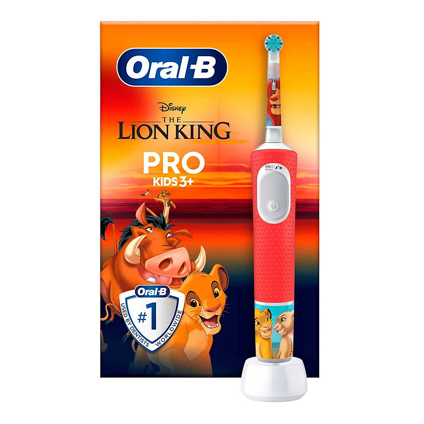Изображение товара ORAL-B Детская электрическая зубная щетка Vitality Pro Kids Lion King, Красный
