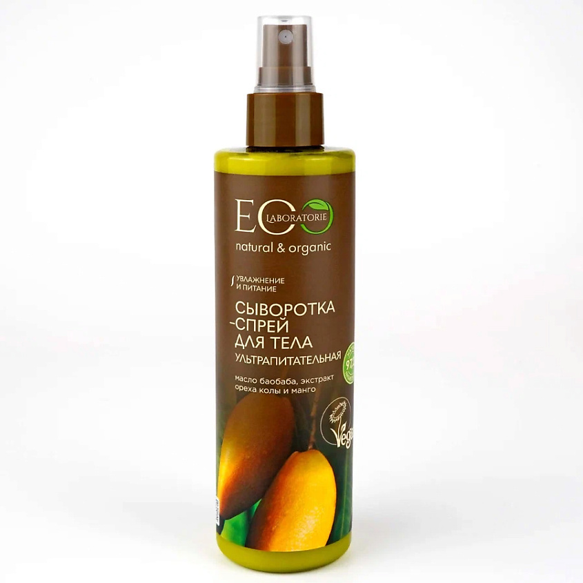 Изображение товара EO LABORATORIE Ультрапитательная сыворотка-спрей для тела, 250 мл