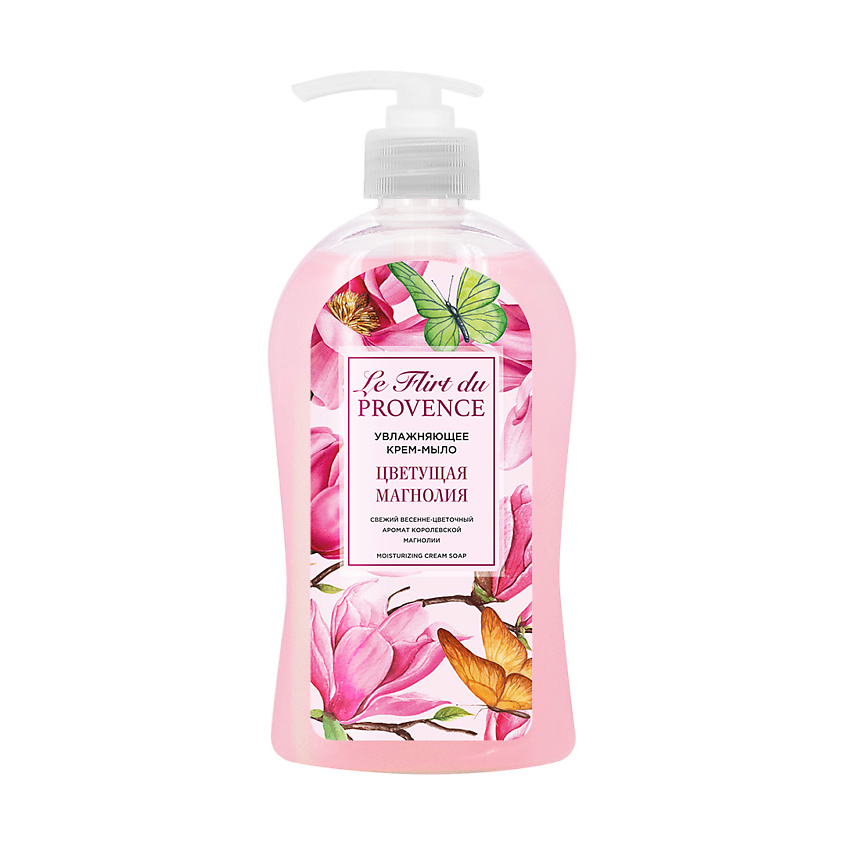 Изображение товара LE FLIRT DU PROVENCE Увлажняющее крем-мыло "Цветущая магнолия", 500 мл
