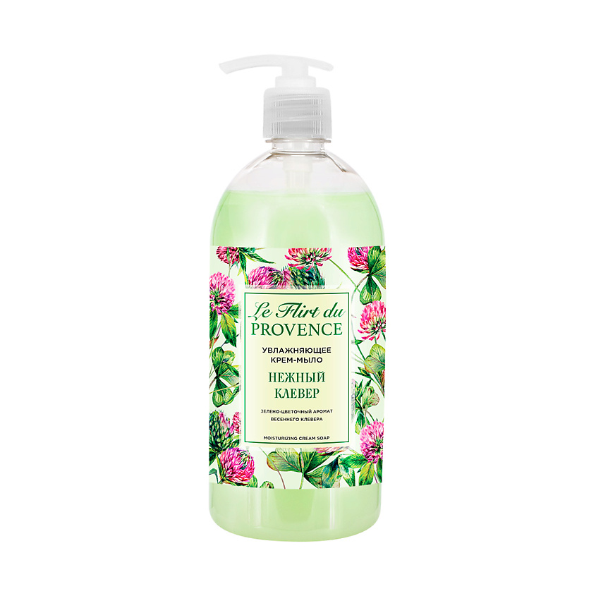 Изображение товара LE FLIRT DU PROVENCE Увлажняющее крем-мыло "Нежный клевер", 1000 мл
