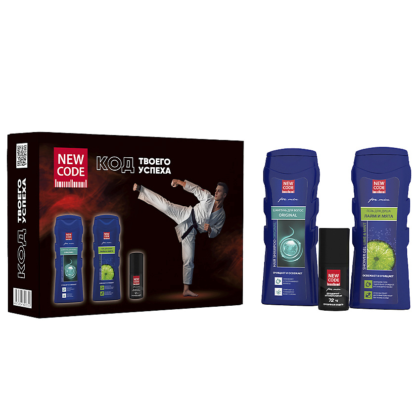 Изображение товара Подарочный набор Energy шампунь гель для душа и дезодорант для мужчин