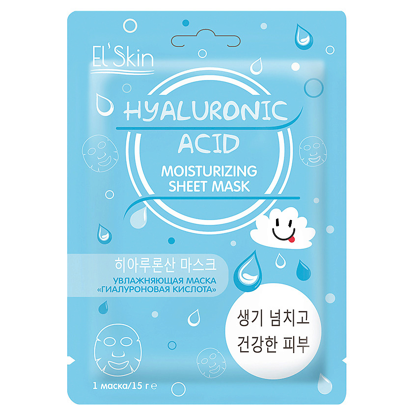 Изображение товара ELSKIN Увлажняющая маска Гиалуроновая кислота, 15 гр