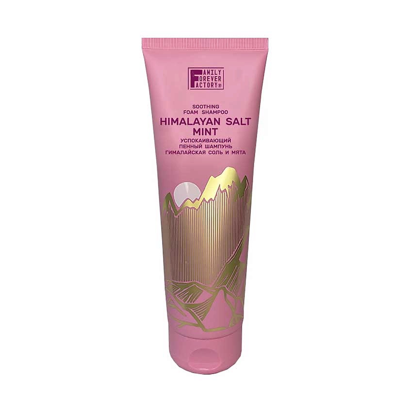 Изображение товара FAMILY FOREVER FACTORY Шампунь Пенный успокаивающий "Гималайская соль и мята" Hair Pure Boom, 250 мл