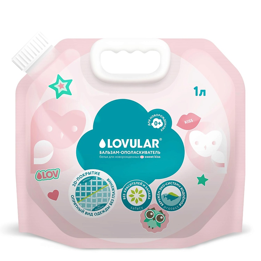 Изображение товара LOVULAR Бальзам-ополаскиватель SWEET KISS, 1000 мл