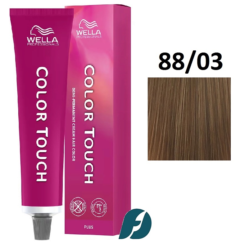 Изображение товара WELLA PROFESSIONALS Интенсивное тонирование для волос Color Touch, 88/03 имбирь