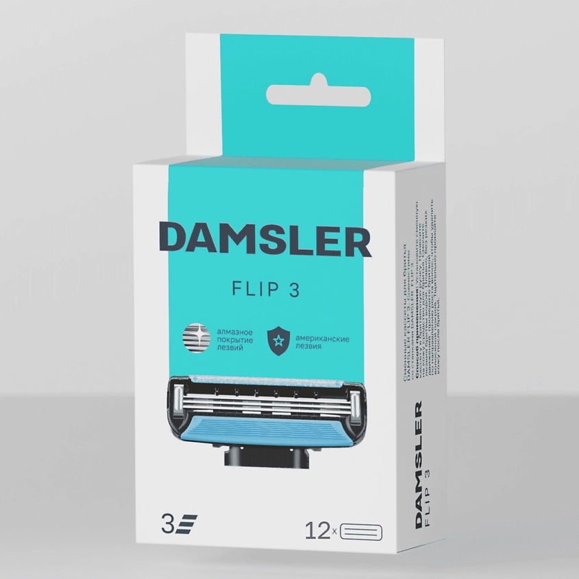 Изображение товара DAMSLER Кассета для бритья, 3 лезвия Flip3, 12 шт.