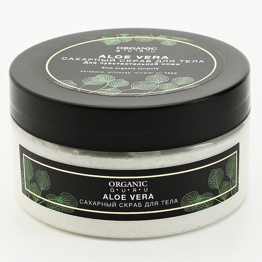 Изображение товара ORGANIC GURU Сахарный скраб для тела Алоэ вера, 200 мл
