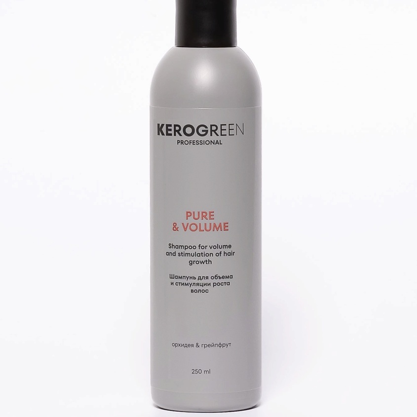 Изображение товара KEROGREEN Шампунь для объема и стимуляции роста волос PURE & VOLUME, 250 мл