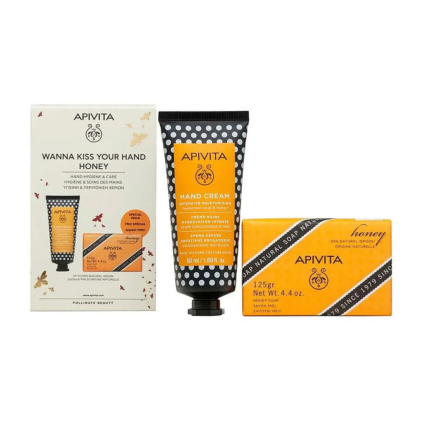 Изображение товара APIVITA Набор средств для ухода за руками Wanna Kiss Your Hand Honey, 50 мл + 125 г