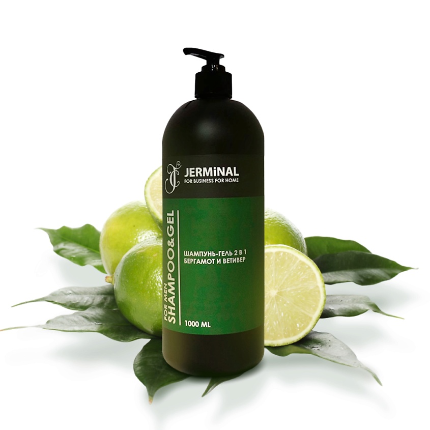Изображение товара JERMINAL COSMETICS Парфюмированный шампунь и гель 2в1 для душа Бергамот и Ветивер, 1000 мл