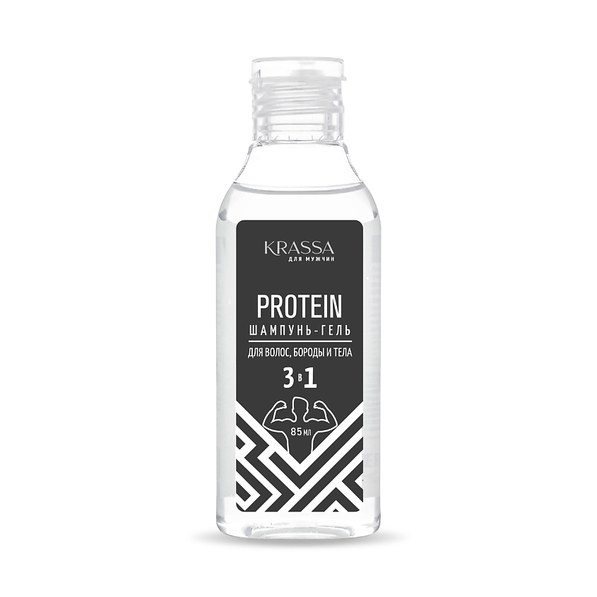 Изображение товара KRASSA KRASSA Professional PROTEIN Шампунь-Гель для мужчин 3в1 для волос, бороды и тела, 1 шт