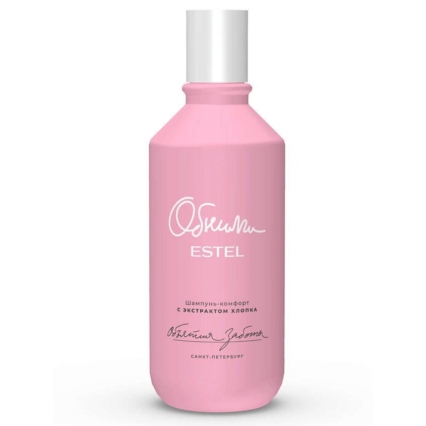 Изображение товара ESTEL PROFESSIONAL Шампунь-комфорт для волос и кожи головы с экстрактом хлопка ОБНИМИ Объятия заботы, 300 мл