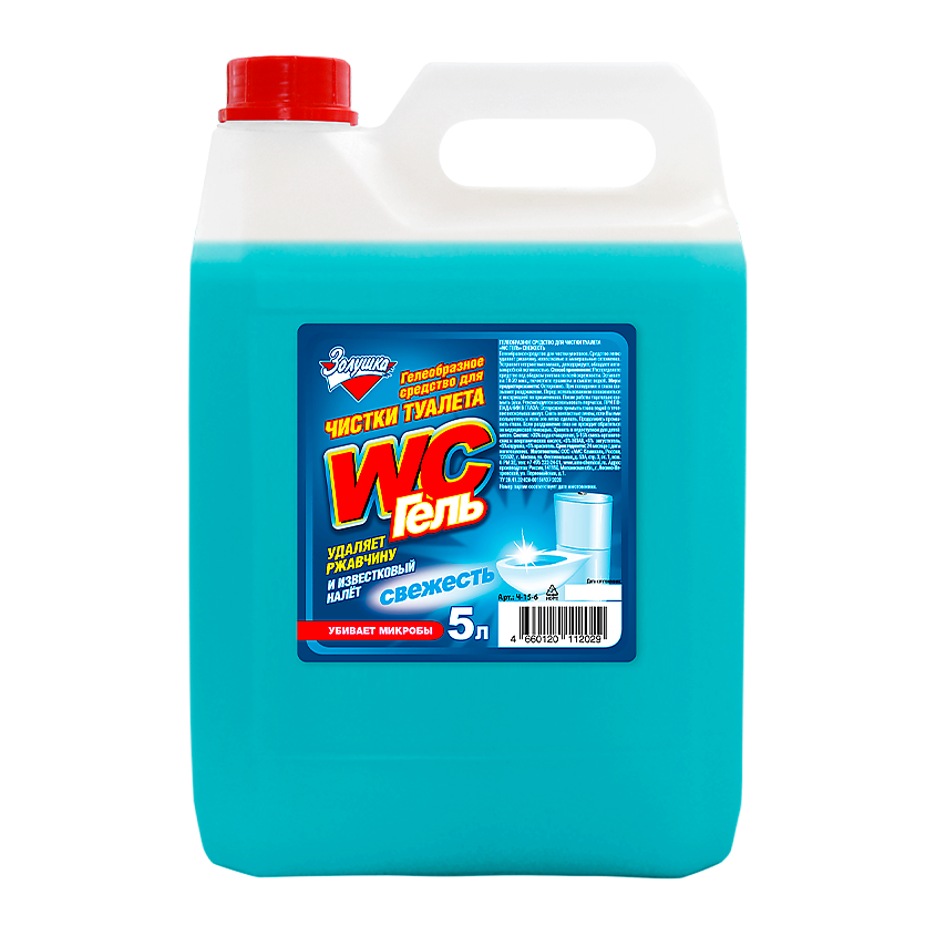 Изображение товара Гелеобразное кислотное средство для чистки туалета ЗОЛУШКА 5 л Свежесть