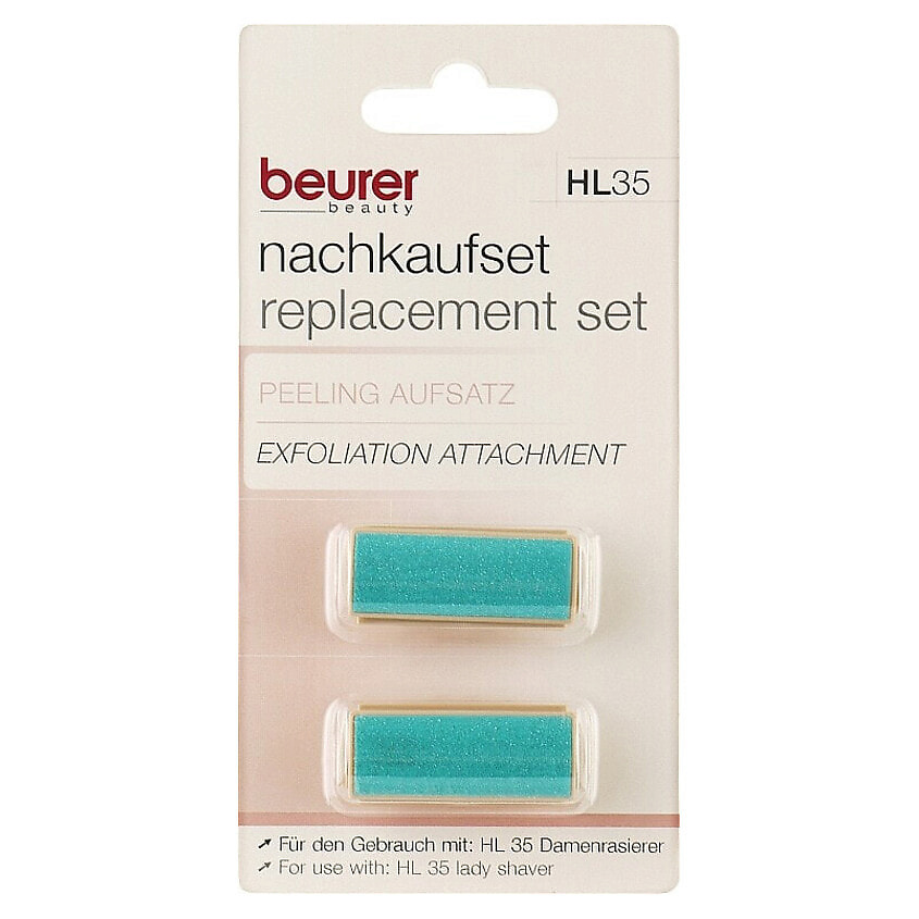 Изображение товара BEURER Набор сменных насадок для бритвы HL 35, Белый, бирюзовый