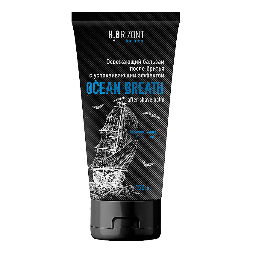 Изображение товара FAMILY COSMETICS Освежающий бальзам после бритья OCEAN BREATH, 150 мл