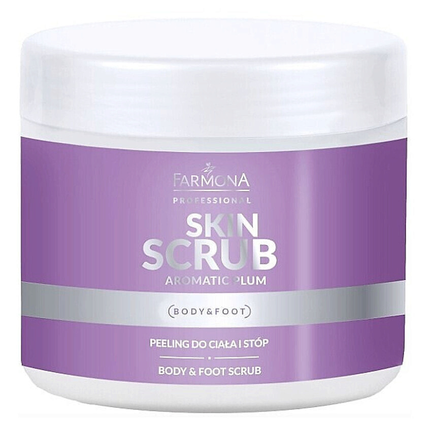 Изображение товара FARMONA Скраб для тела и ног Ароматическая слива Aromatic Plum, 500 г