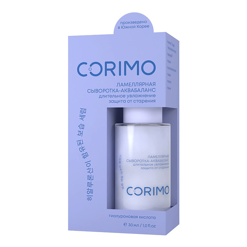 Изображение товара CORIMO Сыворотка-аквабаланс для лица с гиалуроновой кислотой и церамидами, 30 мл