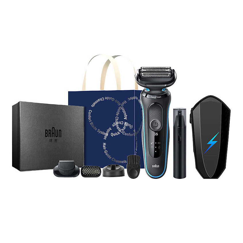 Изображение товара BRAUN Электробритва New 5 Series Foil Razors Washable Shaver Head Electric, 1 шт.