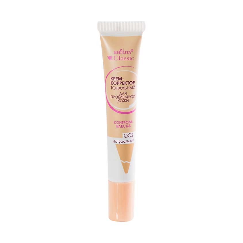 Изображение товара БЕЛИТА Крем-корректор тональный для проблемной кожи CLASSIC, № 002 натуральный