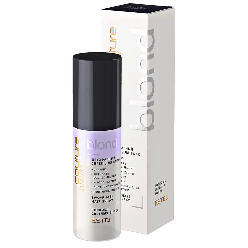 Изображение товара ESTEL PROFESSIONAL Двухфазный спрей для волос LUXURY BLOND HAUTE COUTURE, 100 мл
