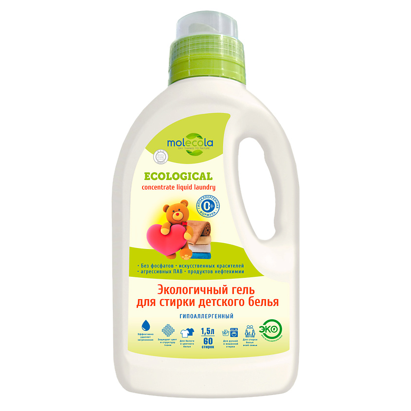 Изображение товара MOLECOLA Гель для стирки детского белья Pure Sensitive экологичный, 1500 мл