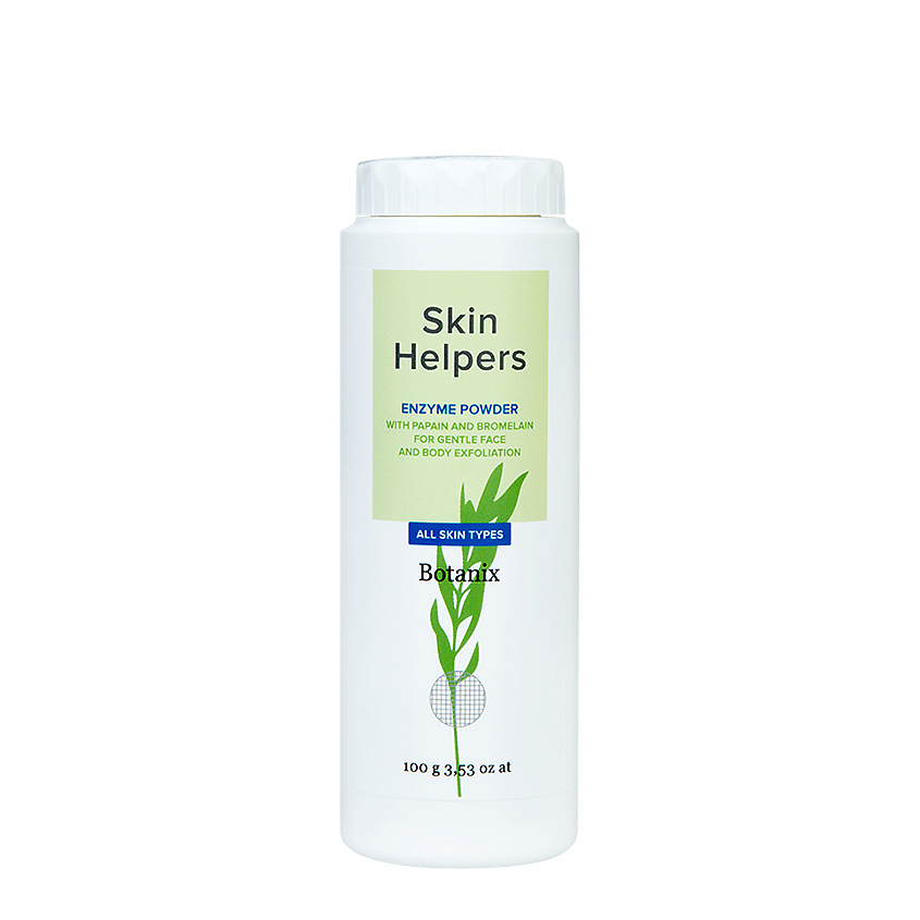 Изображение товара SKIN HELPERS Энзимная пудра, 100 мл