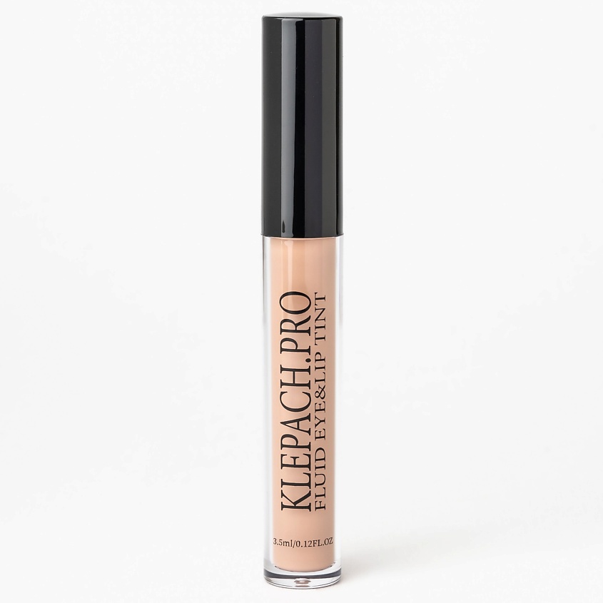 Изображение товара Жидкие тени для век KLEPACH.PRO матовые 02 Многоликий Нью-Йорк водостойкие