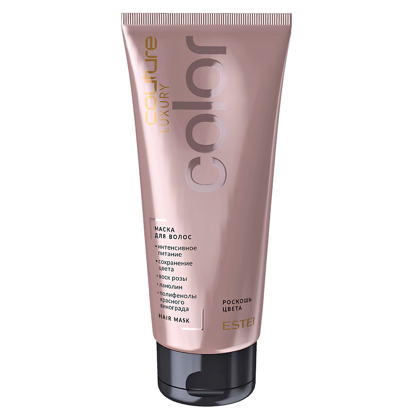 Изображение товара ESTEL PROFESSIONAL Маска для волос LUXURY COLOR HAUTE COUTURE, 200 мл