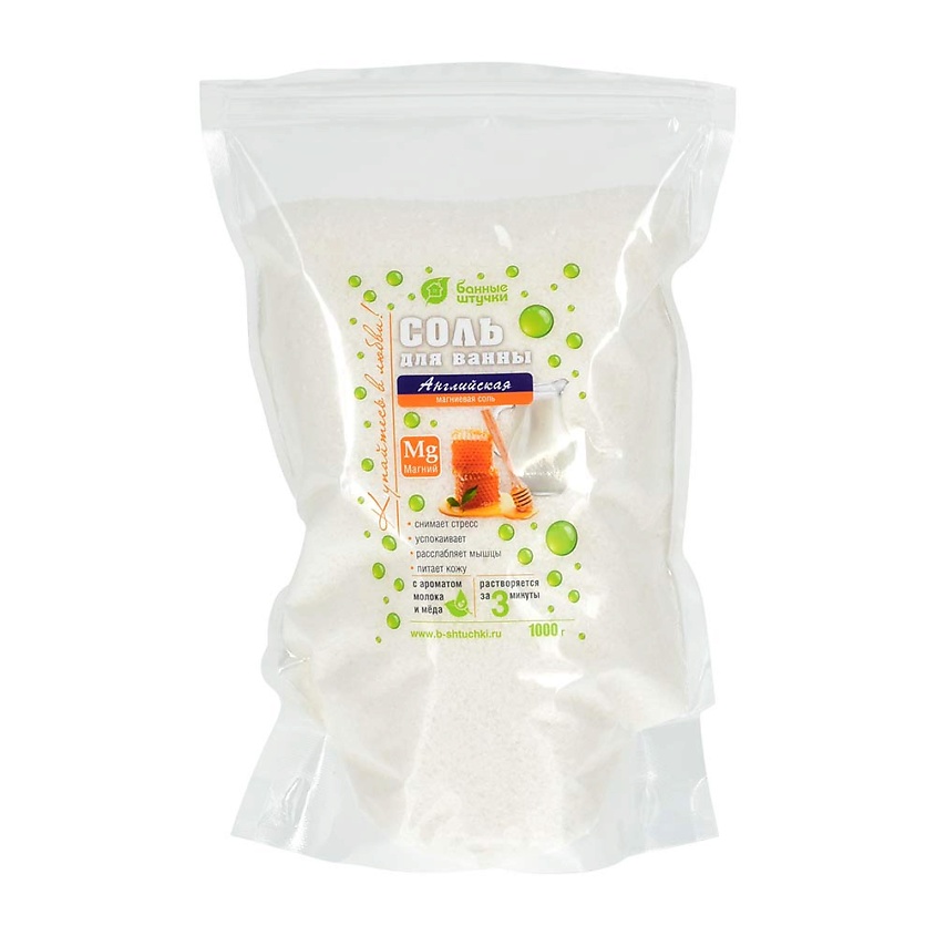 Изображение товара БАННЫЕ ШТУЧКИ Соль для ванны "Английская", магниевая, с ароматом молока и меда, 1000 г