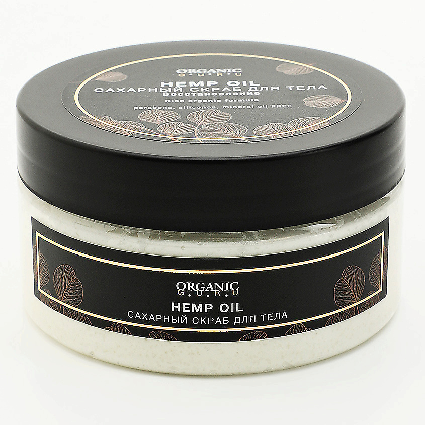 Изображение товара  ORGANIC GURU Сахарный скраб для тела с конопляным маслом 200 мл натуральное средство ухода