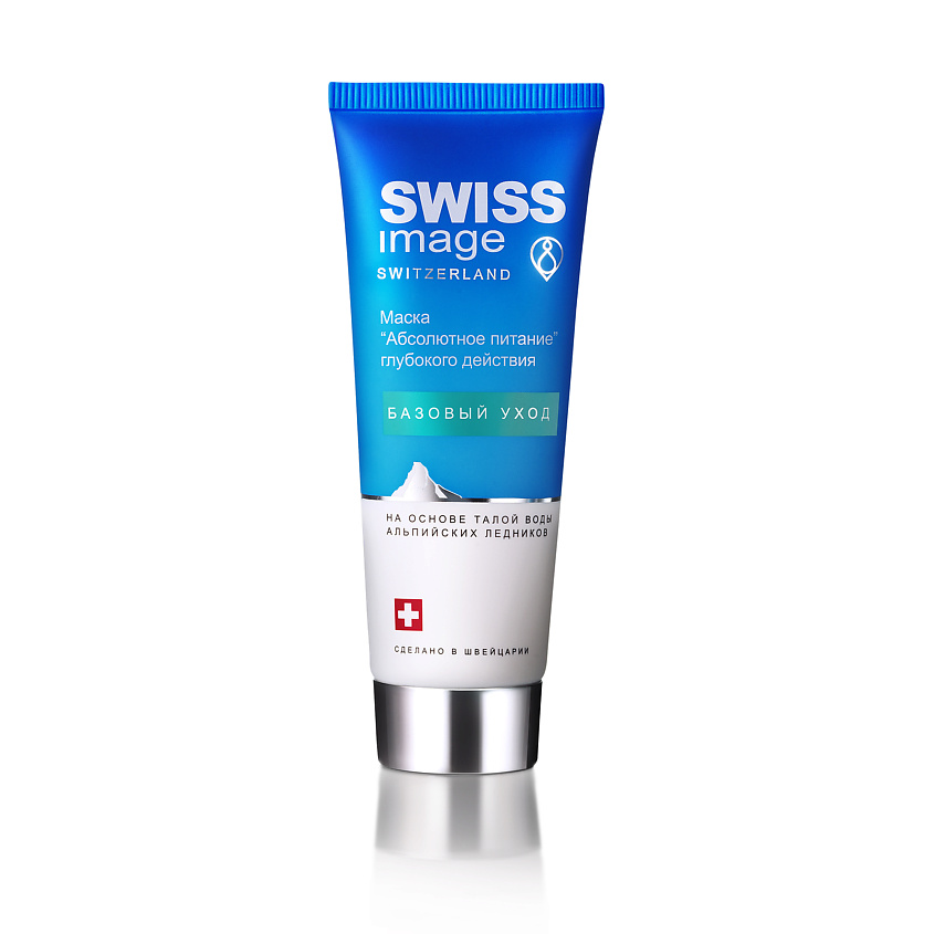 Изображение товара SWISS IMAGE Маска для лица "Абсолютное питание" глубокого действия, 75 мл