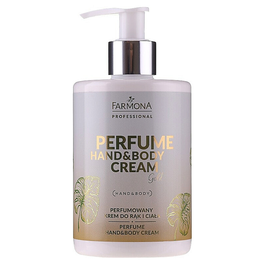 Изображение товара FARMONA Ароматизированный крем для рук и тела Perfume Hand&Body Cream Gold, 300 мл