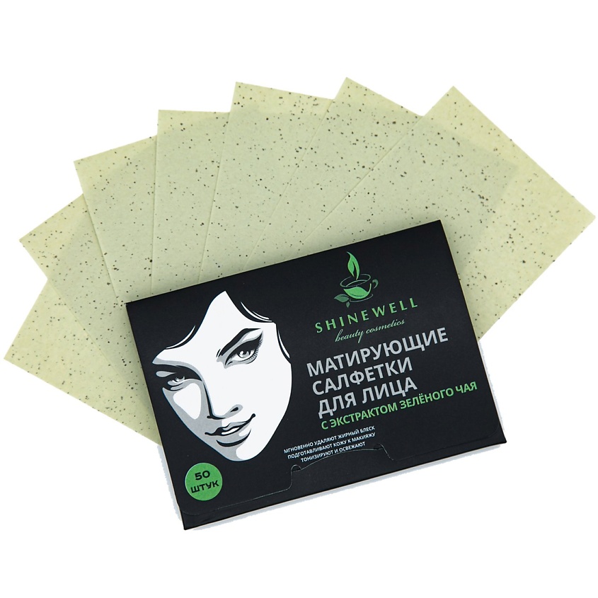 Изображение товара SHINEWELL Матирующие салфетки с экстрактом зеленого чая, 50 шт.