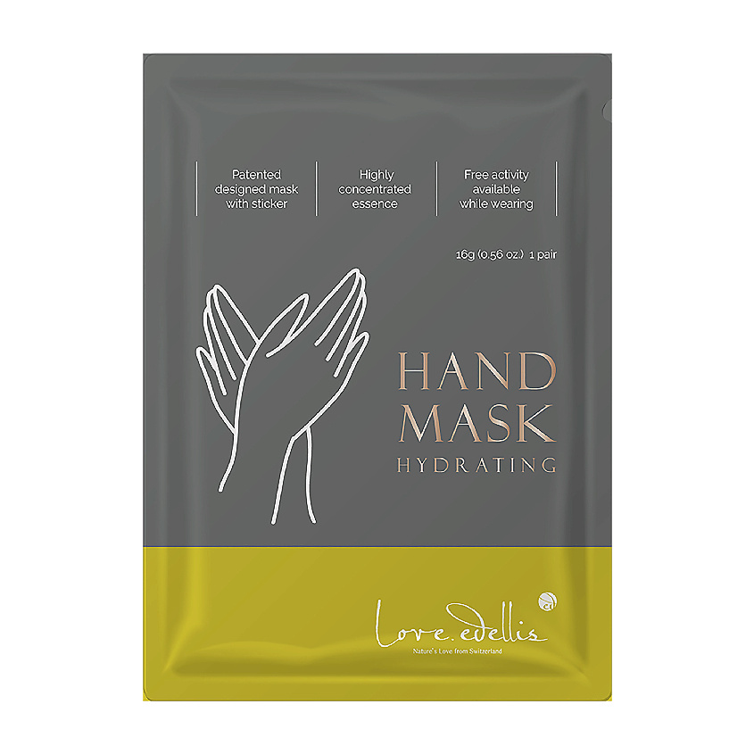 Изображение товара LOVE EDELLIS Маска для рук увлажняющая Hydrating, 16 г