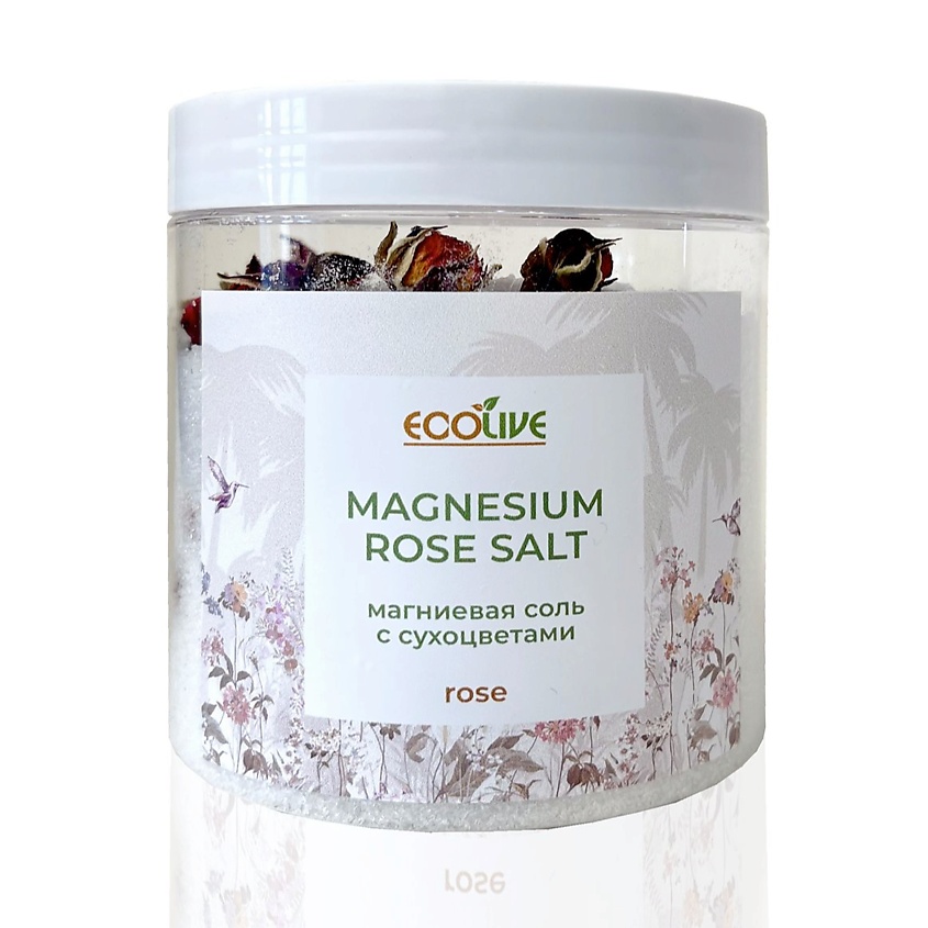Изображение товара ECOLIVE Магниевая соль для ванны с сухоцветами, сухоцветы: роза