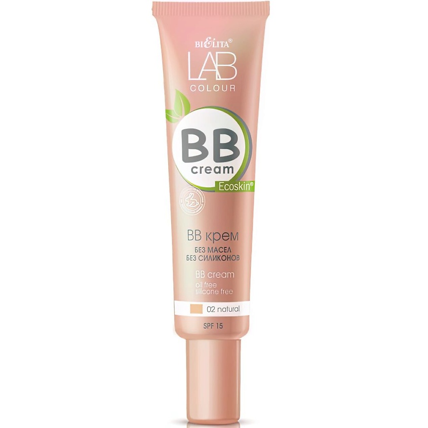 Изображение товара Белита LAB colour BB крем без масел и силиконов 02 natural с SPF 15 укрепление кожи