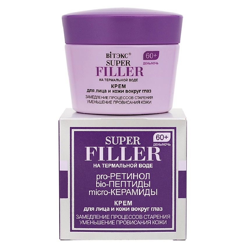 Изображение товара ВИТЭКС Крем для лица и глаз замедление процессов старения 60+ день/ночь SUPER FILLER, 45 мл