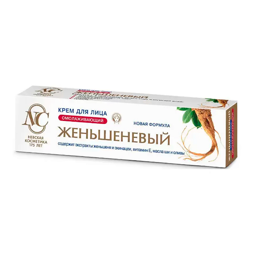 Изображение товара НЕВСКАЯ КОСМЕТИКА Крем для лица с Женьшенем для зрелой кожи, 40 мл