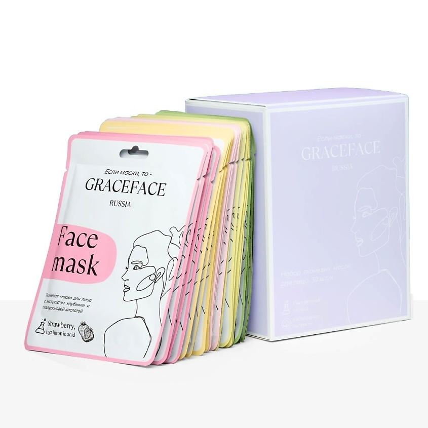 Изображение товара GRACE FACE Набор тканевых масок для лица с растительными экстрактами 30 шт, увлажняющих, С цветочными экстрактами 30 шт