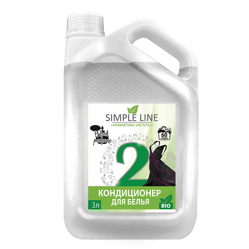 Изображение товара SIMPLE LINE Кондиционер антистатик для белья ароматизированный, 3000 мл