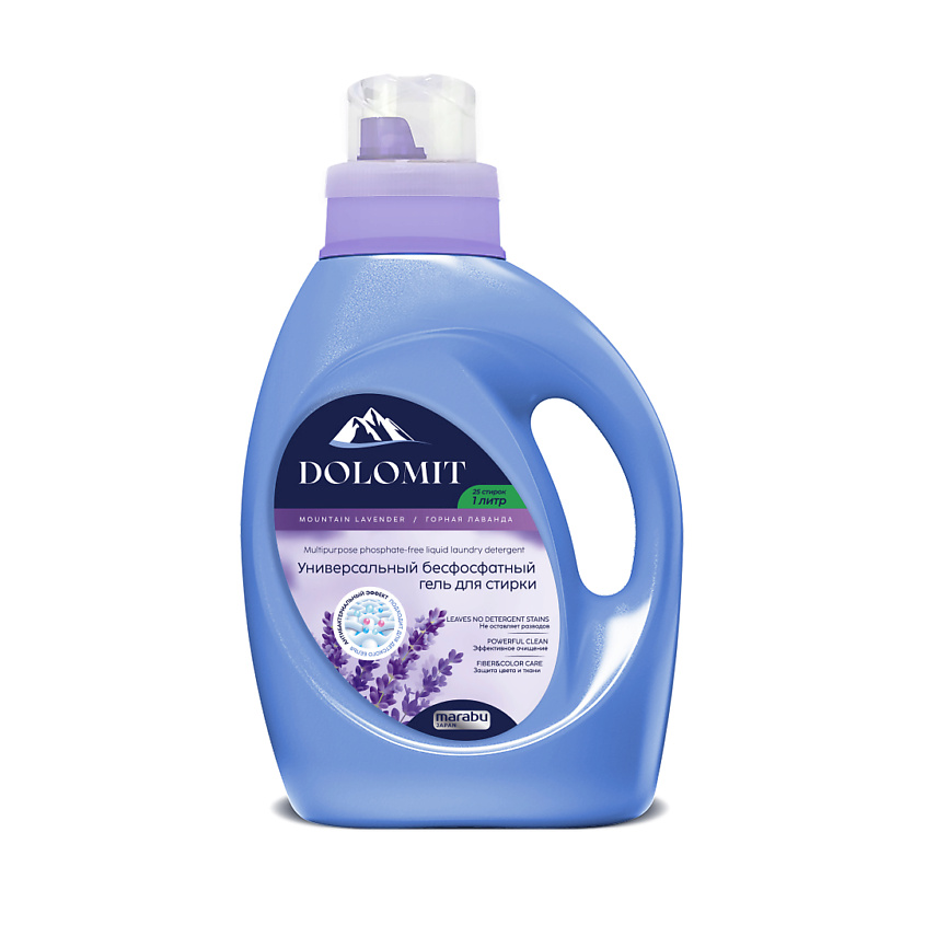 Изображение товара Гель для стирки Dolomit лаванда 1000 мл гипоаллергенный натуральный