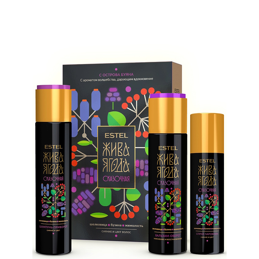 Изображение товара ESTEL PROFESSIONAL Набор для окрашенных волос ЖИВА ЯГОДА сказочная, 300 мл; 250 мл; 200 мл