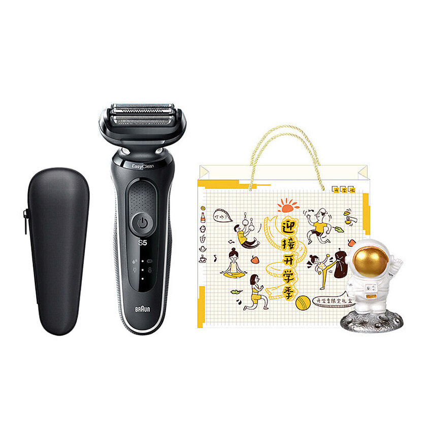 Изображение товара Электробритва Braun Small Leopard 5-го поколения реципрокное движение для чувствительной кожи