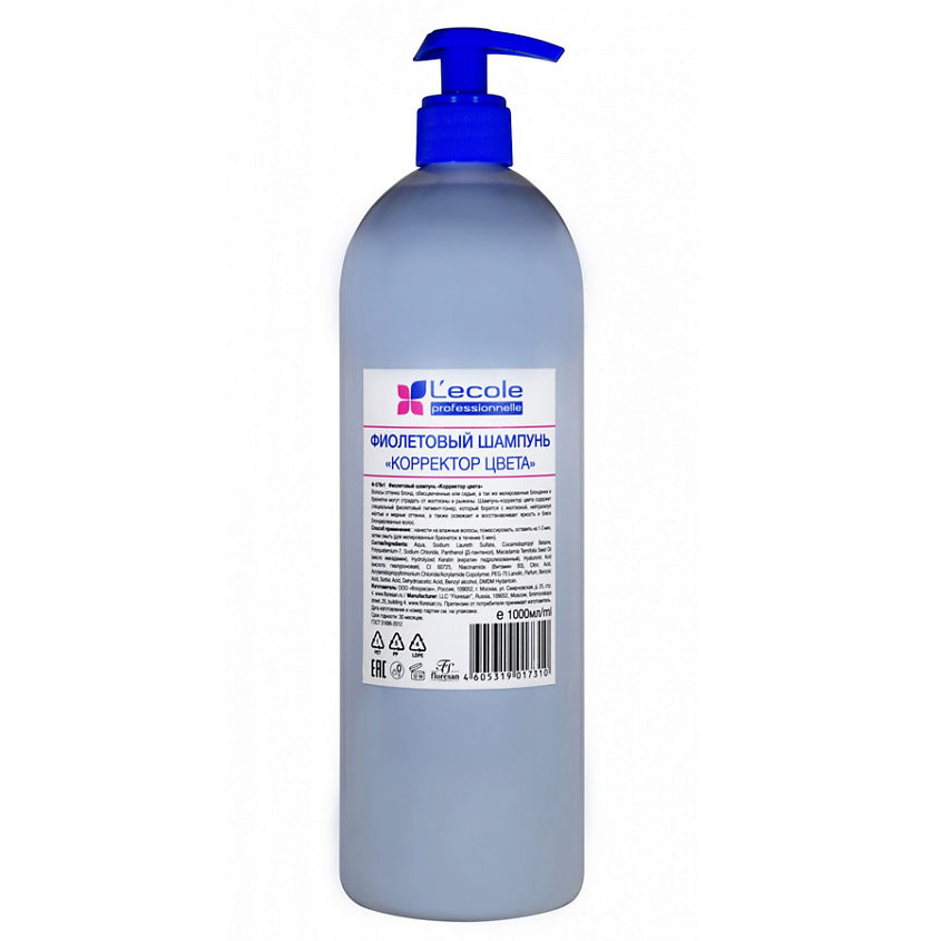 Изображение товара FLORESAN Фиолетовый шампунь Корректор цвета, 1000 мл