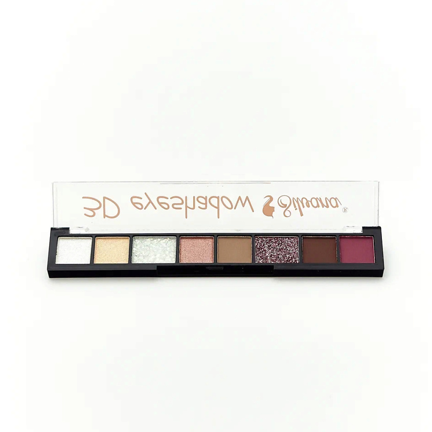 Изображение товара SILVANA Тени для век EYESHADOW, D3207-01