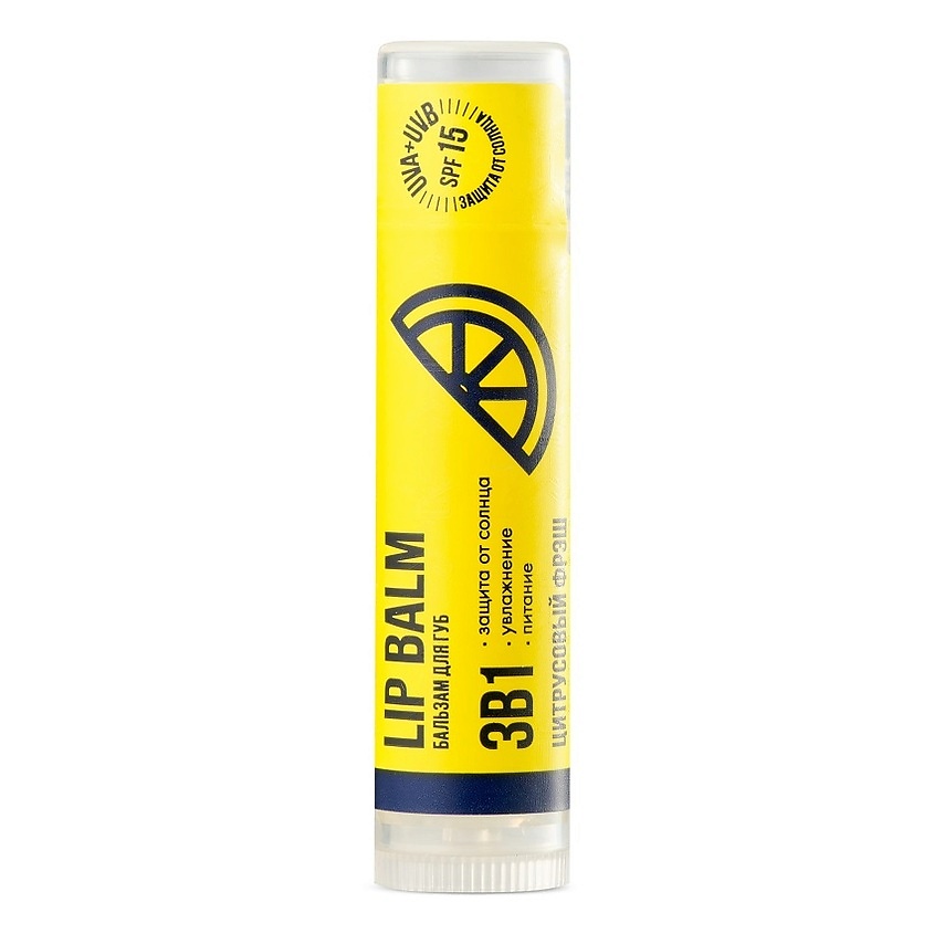 Изображение товара THE CHEMICAL BARBERS Бальзам для губ 3 в 1 "Цитрусовый Фрэш" Lip Balm, 5 г