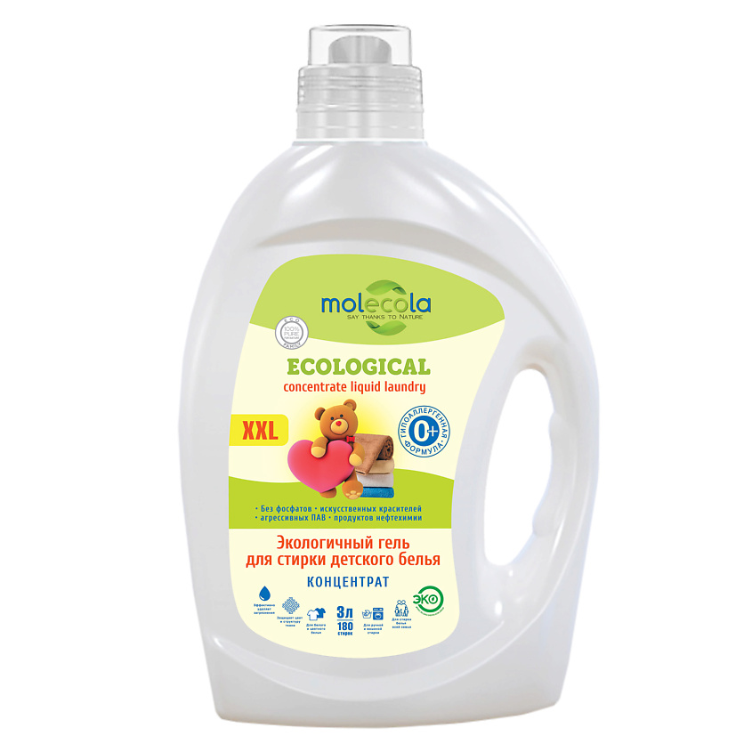 Изображение товара MOLECOLA Экологичный гель для стирки детского белья, 3000 мл